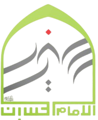 شعار مستشفى السفير